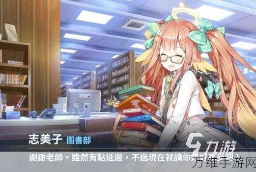 联盟契约萌新开荒攻略