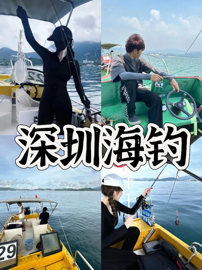 魅族版<世界钓鱼之旅>,畅享钓鱼休闲时光,下载安装全攻略