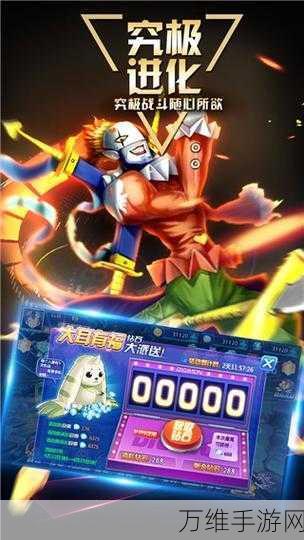 数码大冒险,精致画面与热血卡牌战斗,百度版震撼来袭