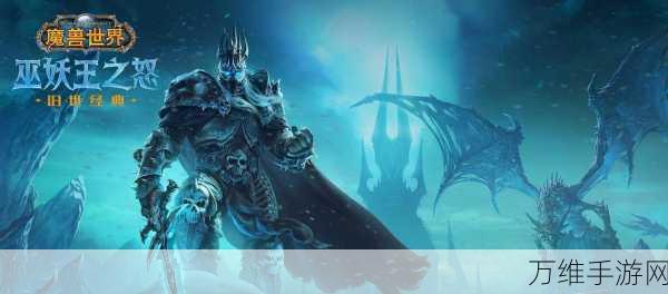 魔兽世界客服全天候在线?详解暴雪客服工作时间与服务质量