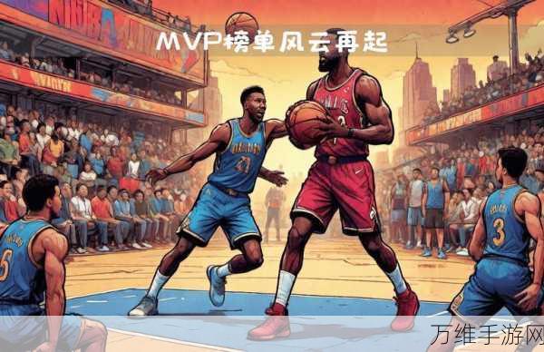 篮球战靴风云榜,本月MVP战靴揭晓,赛场表现引热议!