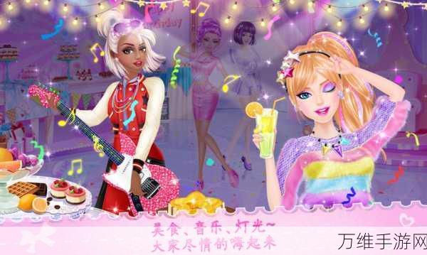 Hercules Falls in Love,趣味无限的模拟装扮手游之旅