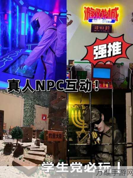 挑战生存极限!你能在密室逃脱手游中成功求生吗?