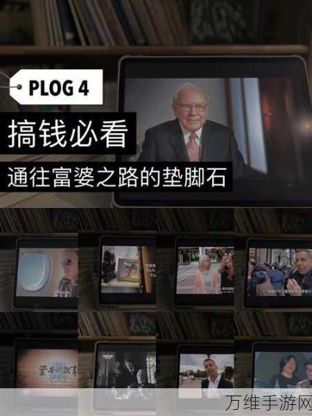 手游揭秘,揭秘恶意不息药剂师高效刷钱策略,速通财富之路