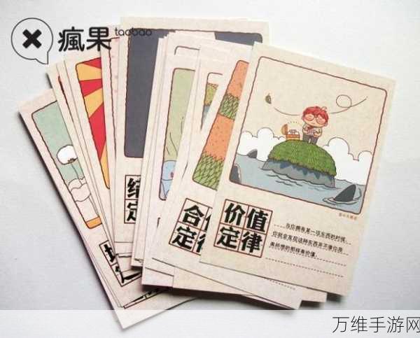魔神公寓最新版中文版,可爱卡通风的趣味解谜之旅