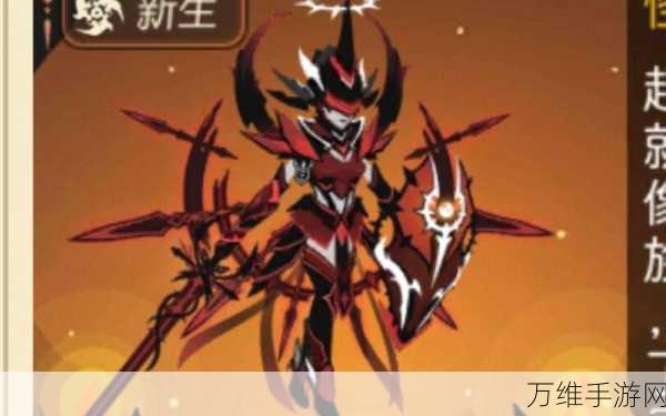 超进化物语国际版,全新怪物养成策略竞技,震撼来袭!