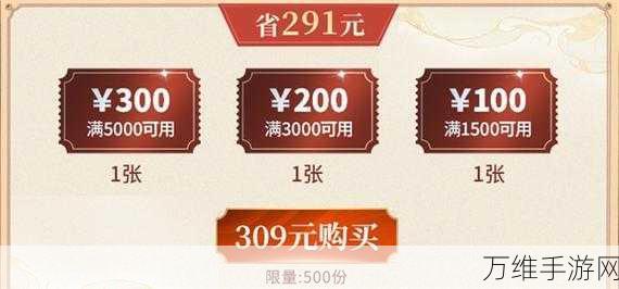 重返帝国CDK礼包码全揭秘,独家礼包助你称霸帝国!