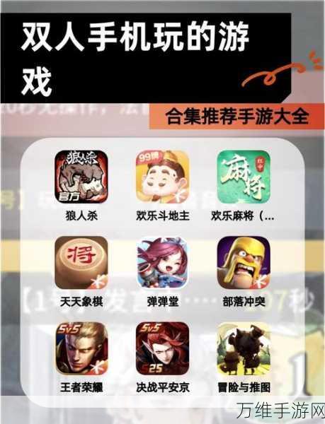 为何单身?来挑战清新烧脑的看图找答案手游