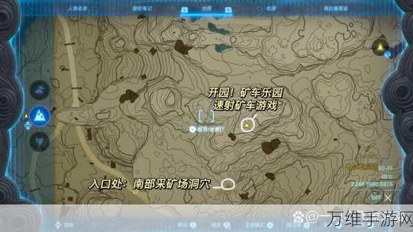手游攻略,奥尔汀地区鼓隆族赏月大赛全攻略,挑战迷你任务赢大奖!