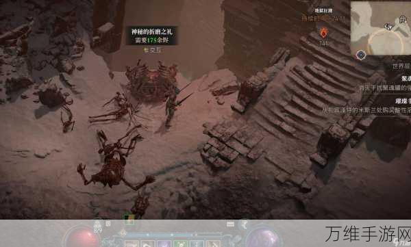 暗黑破坏神4,揭秘驱魔师宝匣支线任务的神秘触发条件