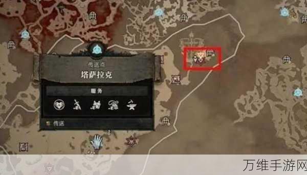暗黑破坏神4,揭秘驱魔师宝匣支线任务的神秘触发条件