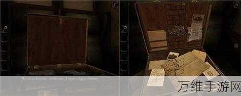 迷室3第三章解锁密钥全攻略,揭秘隐藏钥匙的终极位置