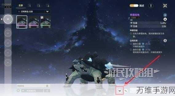 鸣潮深度攻略,高效获取声骸的绝密技巧