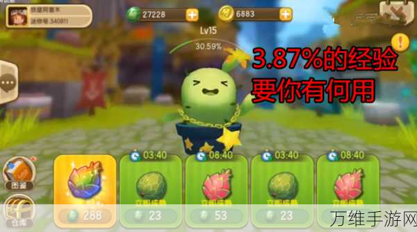 迷你世界梦旅记深度攻略,解锁梦境奇遇的秘籍