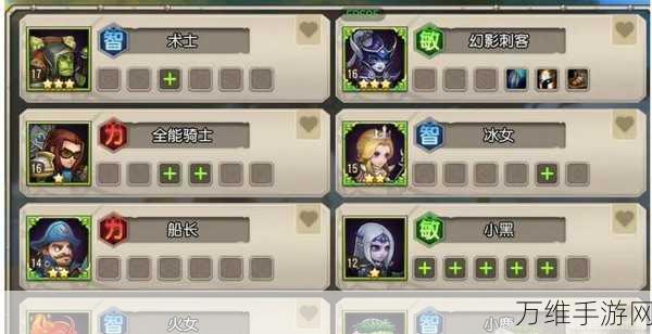 小冰冰传奇怀旧服师徒同行活动攻略
