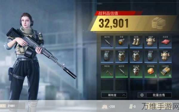 超凡先锋六级装备与革新武器泡沫手雷深度实测报告