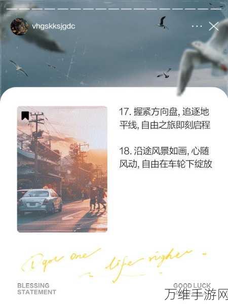 最佳卡车司机 2,畅享无限金币的逼真驾驶之旅