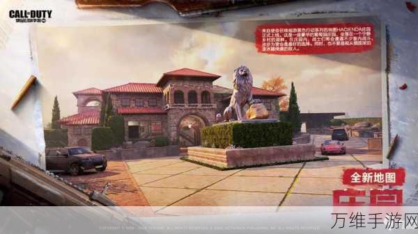 使命召唤手游,解锁自定义房间,打造专属竞技盛宴全攻略