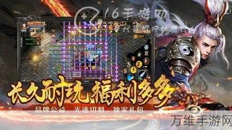 异能都市2024年度兑换码大全,独家揭秘最新福利!
