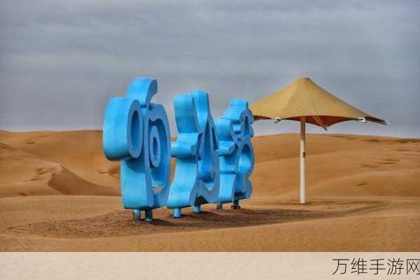 天国旅立 APK 下载,治愈心灵的奇幻之旅