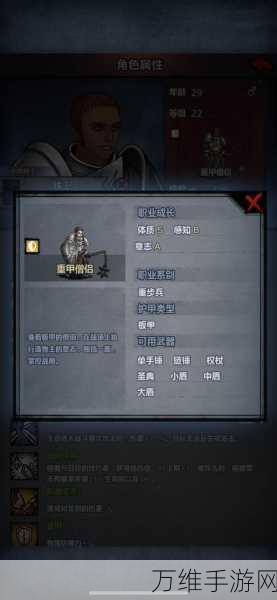 手游攻略,解锁诸神皇冠僧侣一轮曙光高效通关秘籍