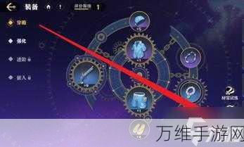 航海王壮志雄心华丽大作战,解锁顶级装备与稀有角色的秘籍