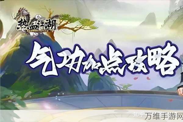 夜弓手手游,清新卡通风射击闯关的热血之旅