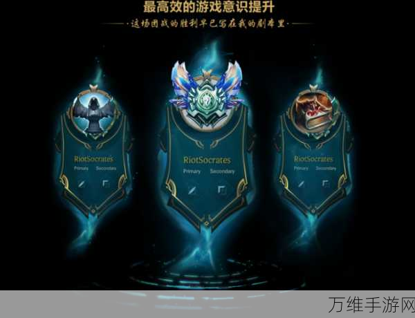 雪地惊魂全攻略,进击的汉字游戏深度解析与制胜技巧
