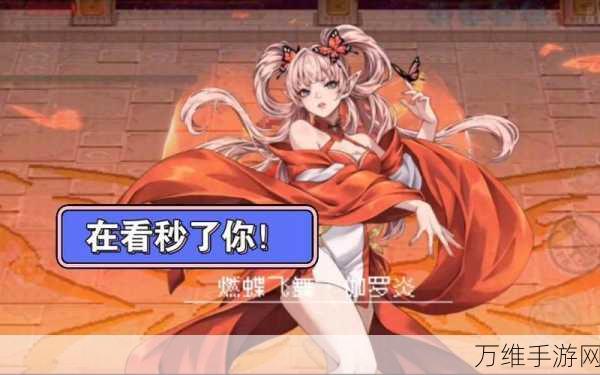 手游攻略,战魂铭人汉娜裂隙轻松通关秘籍