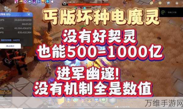 火炬之光无限，契灵宠物卡池抽取攻略大揭秘