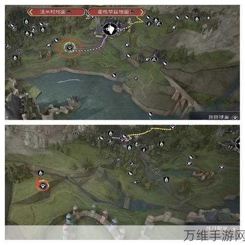 手游攻略秘籍,揭秘霍格沃兹之遗中月石的神秘获取途径