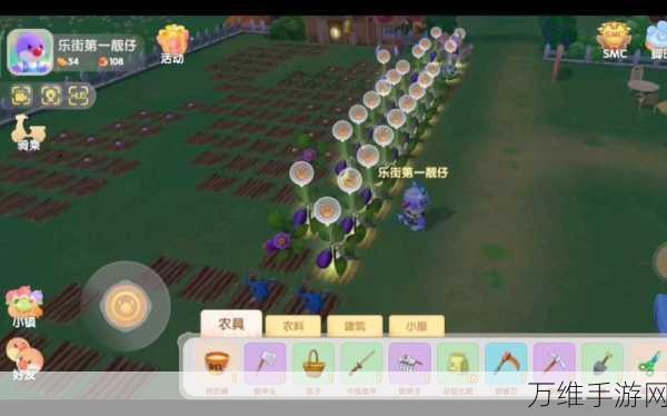 摩尔庄园手游土地节,签到领好礼,珍稀道具等你拿!
