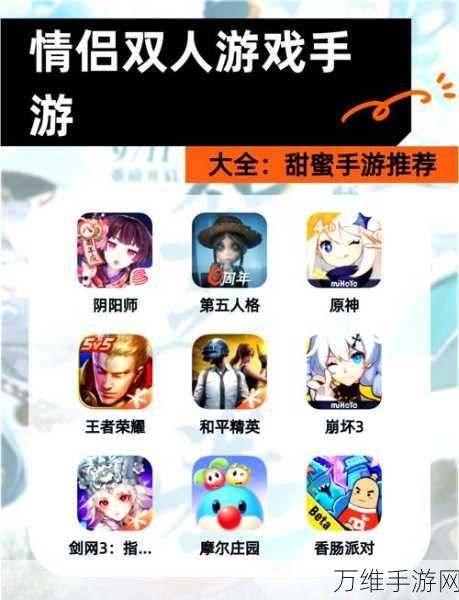 脑力激荡!2025年春节必玩角色扮演解谜冒险手游大盘点