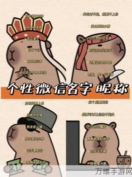 疯狂奔跑联机版,全新版本 好友携手冒险嗨不停