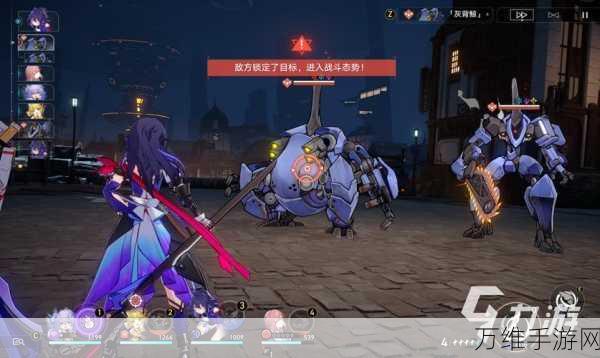 崩坏星穹铁道慧星美人任务全攻略,解锁隐藏剧情与丰厚奖励