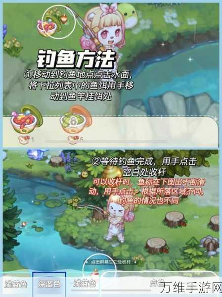 手游钓鱼佬攻略,揭秘海洋工人获取秘籍,净化海域不是梦!