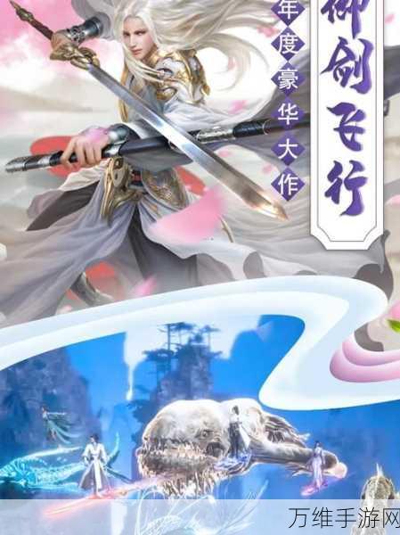 大圣传说,精彩绝伦的西游放置手游等你来战