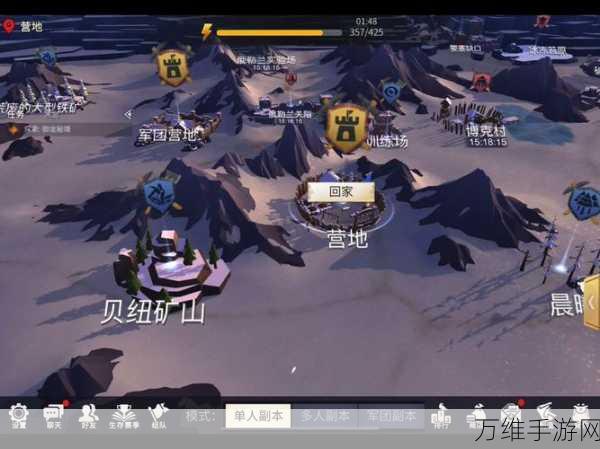 冰原守卫者联机攻略,轻松实现与好友并肩作战