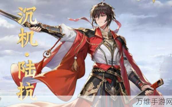 少年三国志2红色化身符哪个好