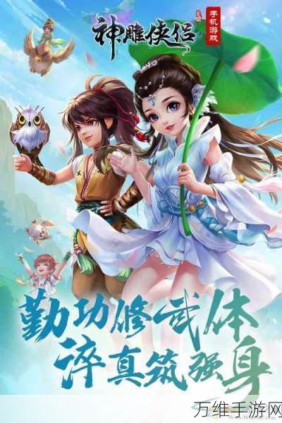 勇者大冒险中文版,全新汉化动作手游等你来战