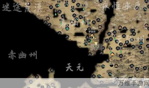 鬼谷八荒宗门分舵晋升全攻略,解锁新境界,争霸修仙界!