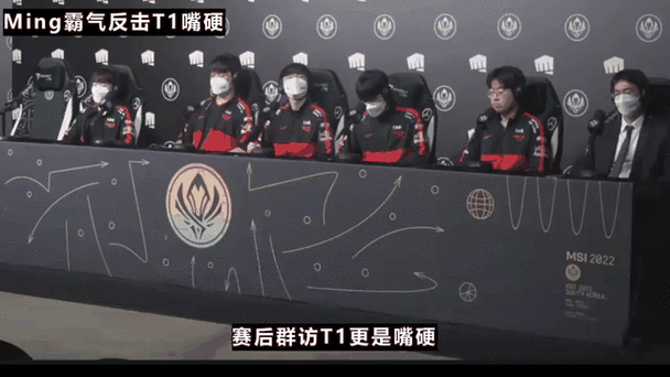 MSI季中赛2023巅峰对决,RNG战队勇夺桂冠,精彩赛程回顾