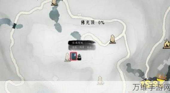 燕云十六声深度攻略,揭秘第三次佛光任务全攻略与细节