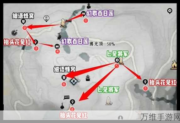 燕云十六声深度攻略,揭秘第三次佛光任务全攻略与细节