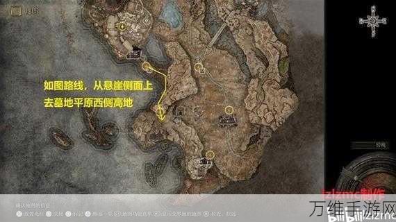 艾尔登法环DLC黄金树之影全攻略,揭秘主支线推图步骤与隐藏彩蛋