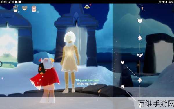 光遇矮人面具下的秘密,拉直双腿技巧大揭秘