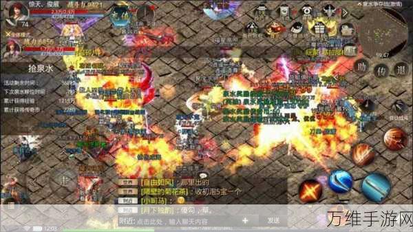 天域变态版,全民热血激战,自由 PK 与装备交易的巅峰手游