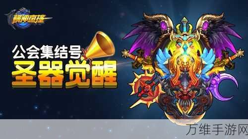 任性挑战!官方版手游,反应力大对决