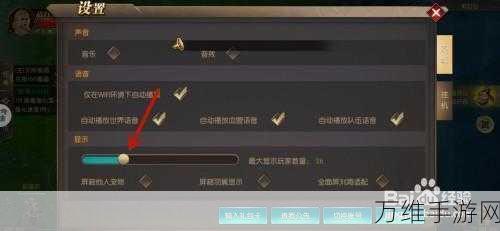 手游玩家必看!μTorrent安卓版中文设置全攻略