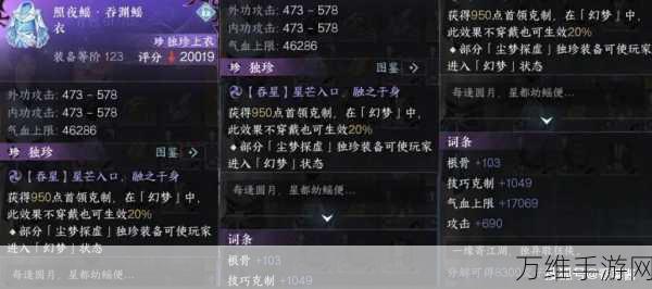 誓灵手游2024最新礼包码全揭秘,助你战力飙升!